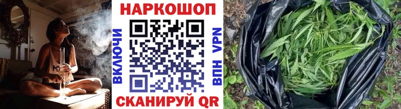 Наркотические вещества Алексин АМФ Меф мяу мяу ГАШ Каннабис
