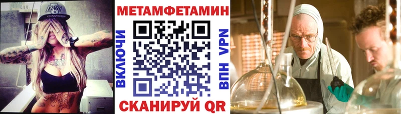 Amphetamine VHQ Алексин