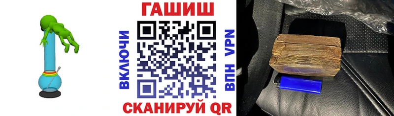ГАШ 40% ТГК  Алексин 