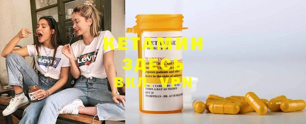 MDMA Premium VHQ Абдулино