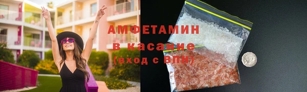 MDMA Premium VHQ Абдулино