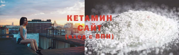 дистиллят марихуана Абаза