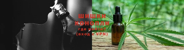 MDMA Premium VHQ Абдулино