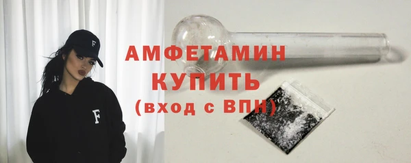 дистиллят марихуана Абаза