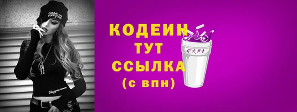 МДПВ Гусь-Хрустальный
