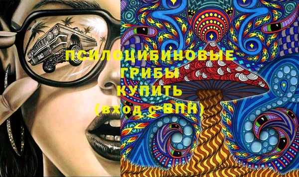 дистиллят марихуана Абаза