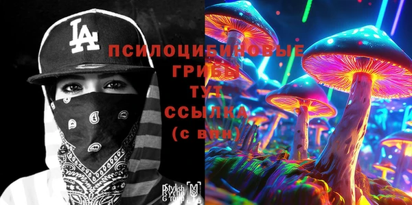 дистиллят марихуана Абаза