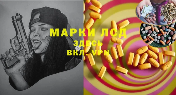 MDMA Premium VHQ Абдулино