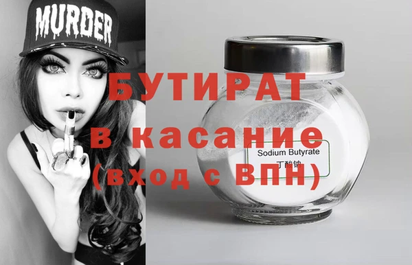 jwh Заволжье