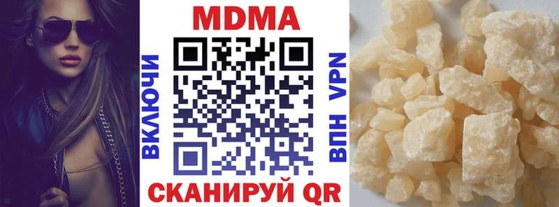 MDMA VHQ  KRAKEN маркетплейс  Алексин 