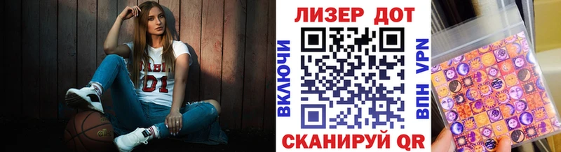 площадка состав  Алексин  Марки NBOMe 1500мкг 