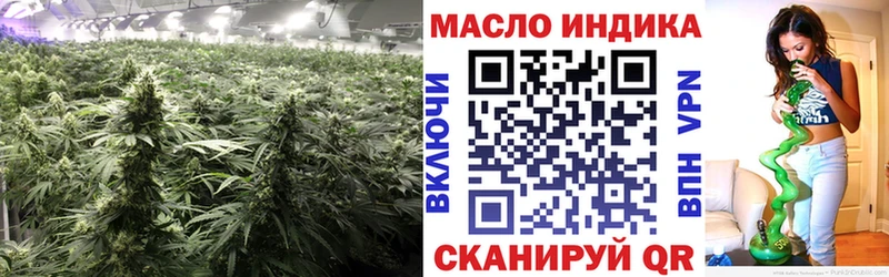 Дистиллят ТГК вейп где продают Алексин