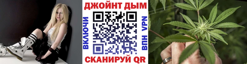 Конопля сатива  Алексин 